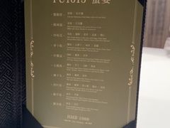 -福1015(愚园路店)