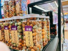 -横琴购口岸商业广场