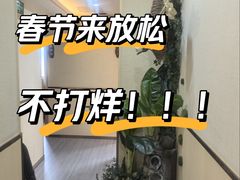 -凯平棋牌会所(永惠大厦店)