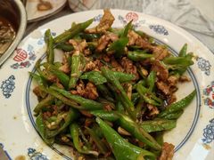 -高子烧鸡公(五里堆路店)