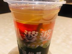 -八婆婆烧仙草(中山路店)