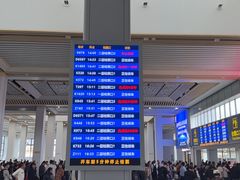 -赣州站