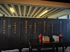 -浙江省博物馆(孤山馆区)