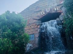 -凤凰山海港乐园