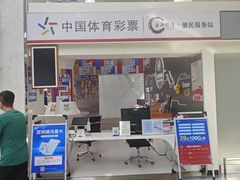 -福州长乐国际机场