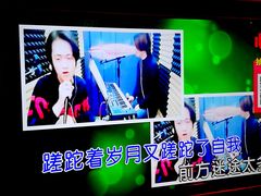 -金麦圣KTV