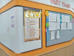 -昂立青少儿成长中心(普陀中环百联校区)
