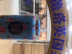 门面-安薇塔英式下午茶(万科中心店)