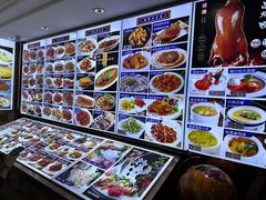 -裕德隆清真饭庄·天津特色菜(东丽店)