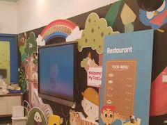 -英孚教育青少儿(南坪中心)