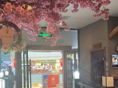 -九田家黑牛烤肉料理(云龙万达店)