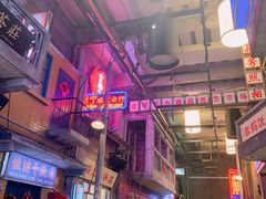 -文和友老长沙龙虾馆(化龙池店)