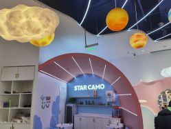 -星咔萌StarCamo儿童剪发(芳圆里IDMALL品牌形象店)