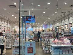 -名创优品(广西南宁江南区万达店)