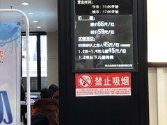 门面-集杰尚品海鲜烤肉自助餐厅(乳山振华店)