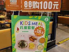 -新石器烤肉(南站店)