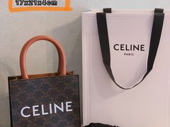 -CELINE(尚嘉中心店)
