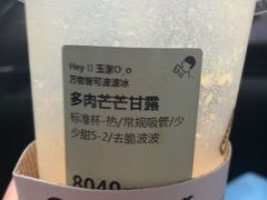 -喜茶(太原印象城店)