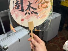 -南宁凤凰宾馆(火车站地铁站店)