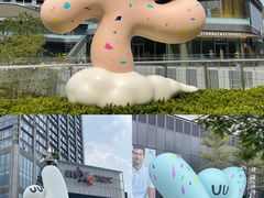 -东莞松山湖万象汇