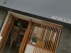 门面-河风精致寿司(太原店)