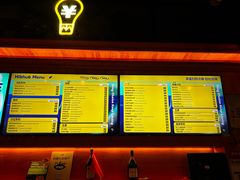 -HIB HUB公社(解放西路店)