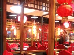 -芦月轩羊蝎子(劲松店)