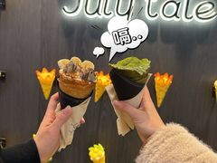 -July tale·可丽饼(德基广场店)