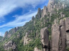 -三清山风景名胜区