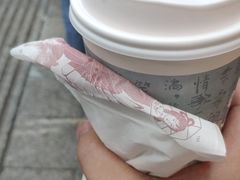 -茶颜悦色(登高路上店)