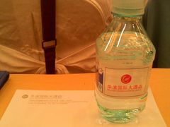 -华滨国际大酒店