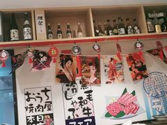 -龍二烧肉酒场(九亭店)