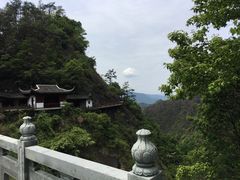 -大慈岩风景区