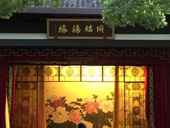 -杭州黄龙洞