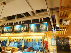 -上坐过桥米线(顺城店)