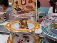 -元气寿司(环球港店)