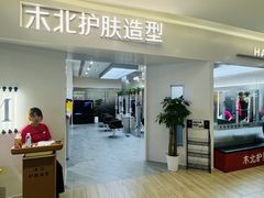 -银座和谐广场
