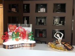 -佐登妮丝美容SPA生活馆