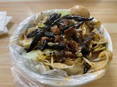 -老鲁牛肉板面(金环里店)
