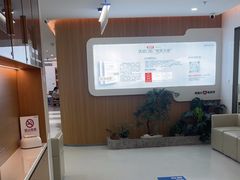-优诺口腔(华东总院)