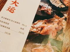 -满塘彩·大盘鱼·顺德菜(宝安福永店)