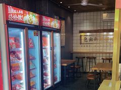 -包道广式点心专门店(振业店)