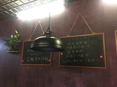 -味仙疯美蛙鱼头(清扬路总店)