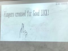 -环球·雅思托福·THiNKSAT留学语言培训学校(国贸校区)