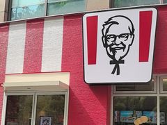 -肯德基(昆山开发区店)