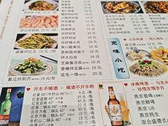-老天桥酱肉烧饼夹肘子(天桥店)