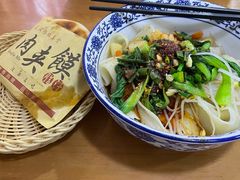 -秦之味陕西特色面馆(中华路店)