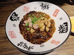 炸酱面-乐园夜市场(五道口王庄路店)