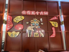 -必胜客(高新中大店)