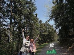 -虞山风景区